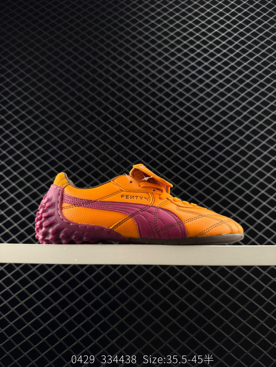 PUMA × FENTY AVANTI LS
